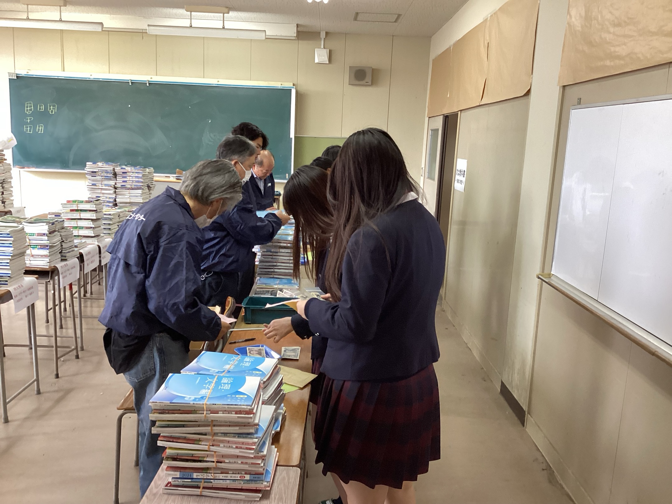 甲陽学院高等学校―限定版 平成15年度用 向陽高等学校